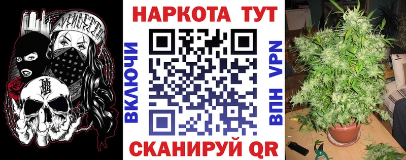 МЕТАДОН Яхрома