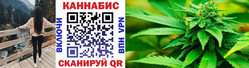 Где купить наркотики Яхрома СОЛЬ  Меф  кракен сайт  Кетамин  COCAIN  Марихуана  Псилоцибиновые грибы  ГАШИШ 