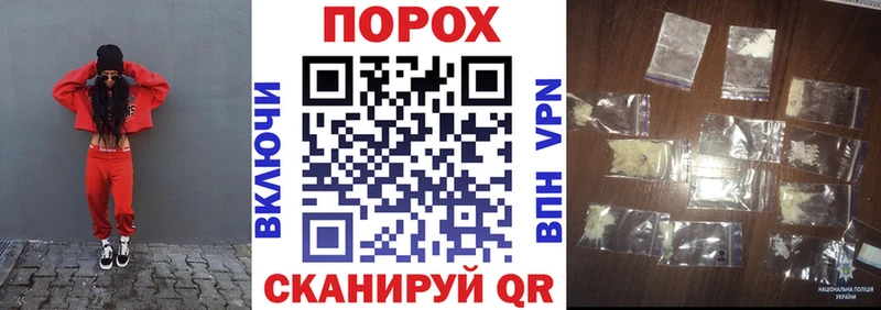 АМФ 98% Яхрома