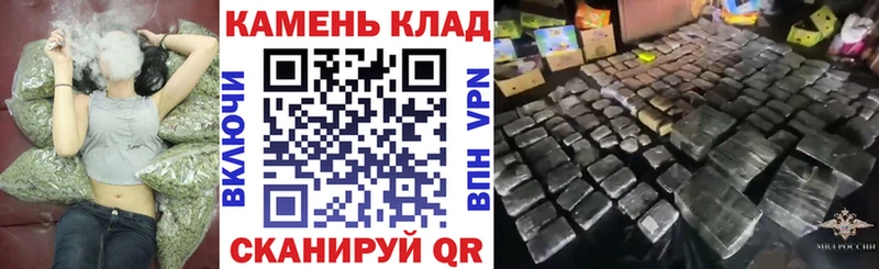 blacksprut зеркало Яхрома ГАШИШ убойный