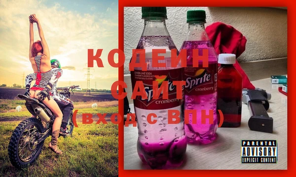 экстази Бугульма