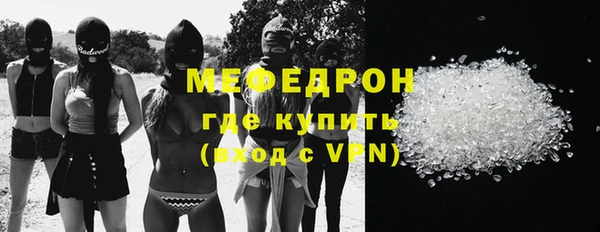 2c-b Бронницы