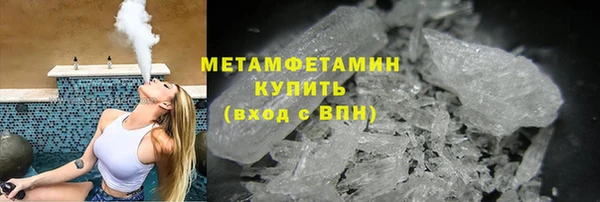 дживик Бородино