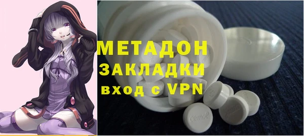 дживик Бородино