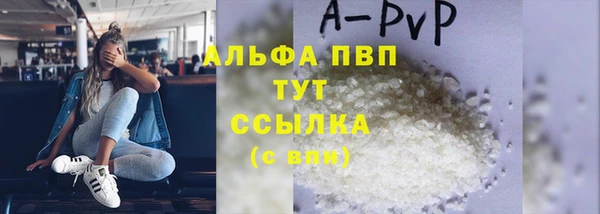 2c-b Бронницы