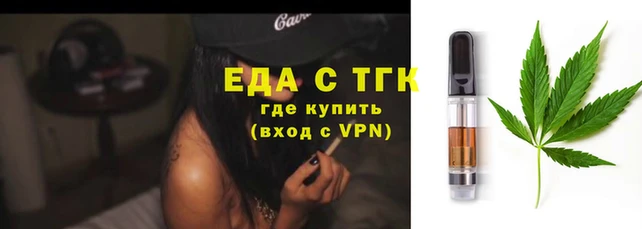 2c-b Бронницы