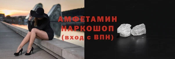 2c-b Бронницы